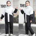 【送料無料】男の子 レインスーツ 女の子 ジュニア 上下 セパレート ランドセル対応 レインウェア 上下セット キッズ レインコート 2セット