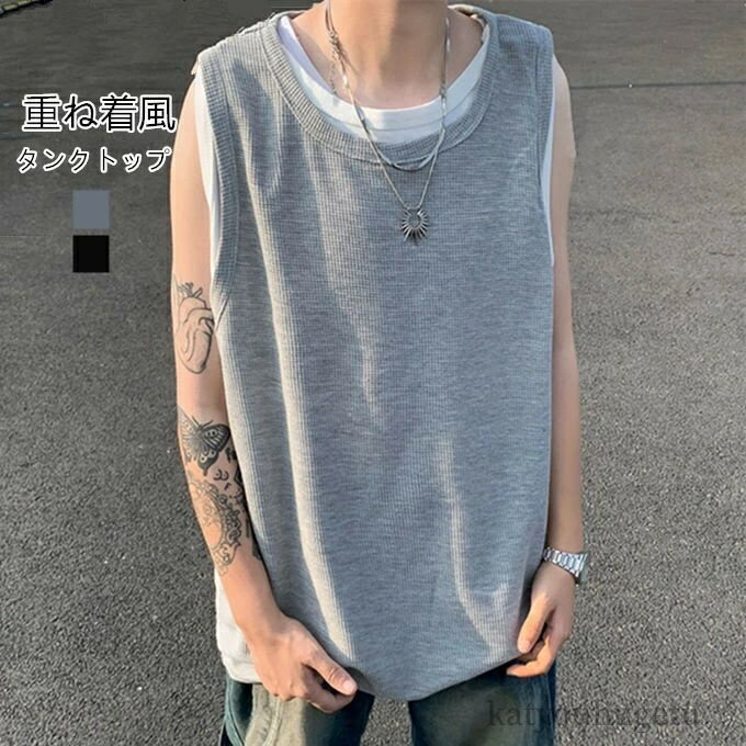 【送料無料】トップス タンクトップ クルーネック ノースリーブtシャツ 袖なし ベスト ノースリーブシャツ メンズ ノースリーブTシャツ