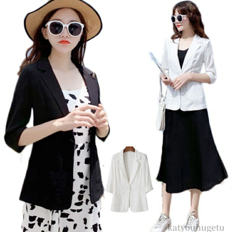 【送料無料】七分袖 大きサイズ 韓国 ショート丈 スーツジャケット 女性 テーラード テーラードジャケット 夏 春 レディース ジャケッ..