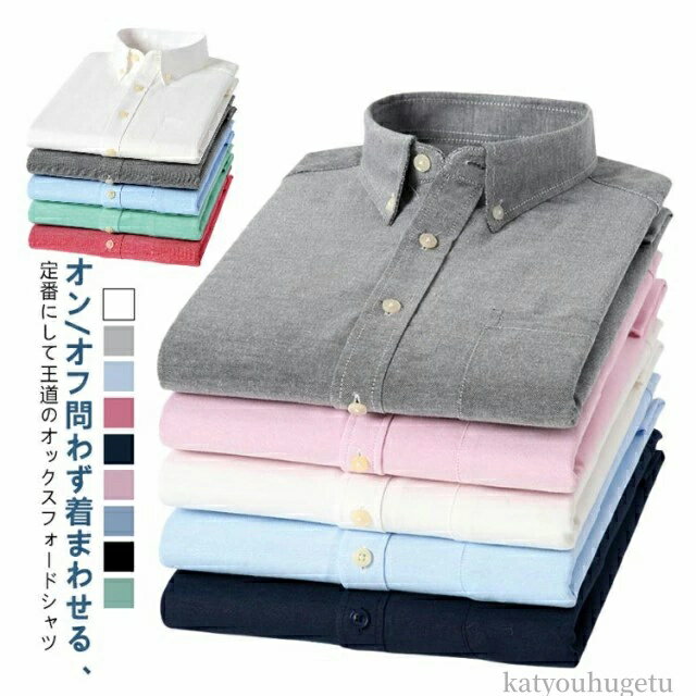 商品画像1