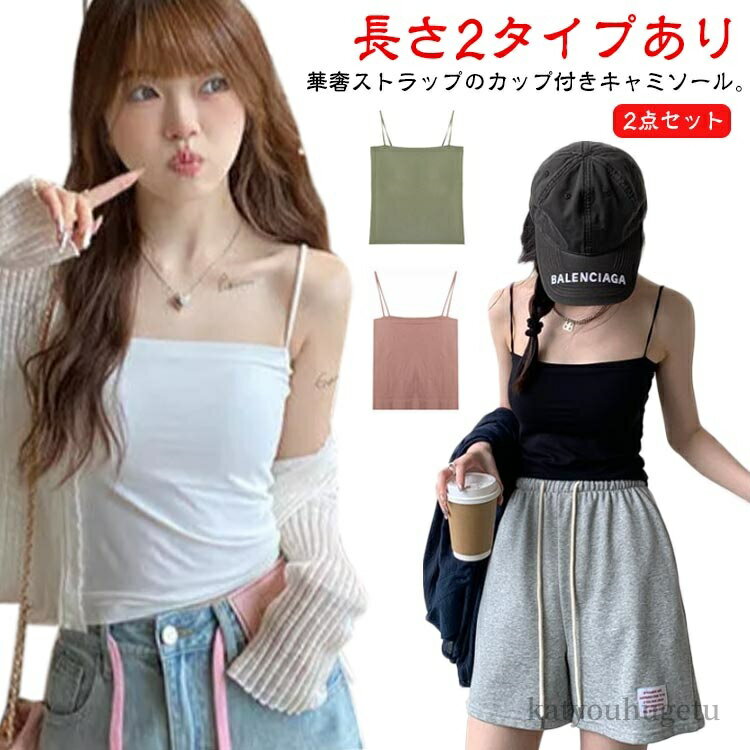 ̵ۥʡ ѥå ֥饭 ֥ȥå ȥåץ 塼֥ȥå ٥ȥå åդ ߥ 2å