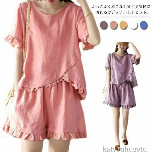 【送料無料】カジュアル ファッション コットン レース 上下セット ショートパンツ 半袖ブラウス レデ..