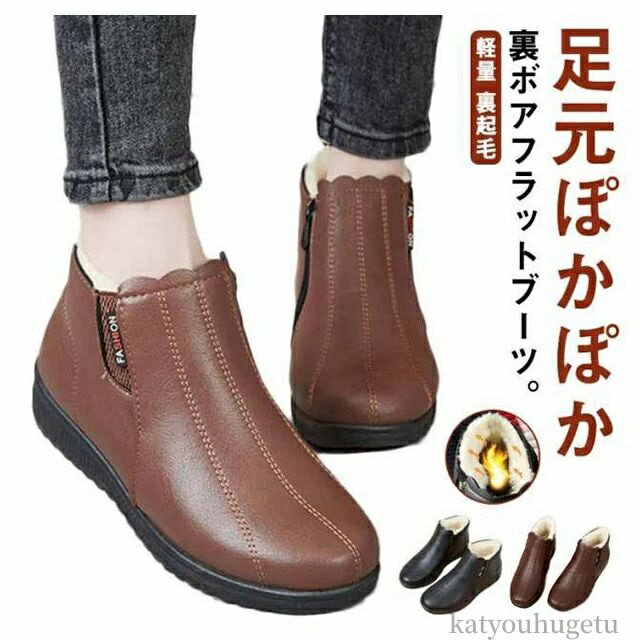 ̵ۥࡼȥ֡ եå ҡ ֡ƥ դդ 塼 ֡ ΢  ߥ 硼ȥ֡ ZIP ؿͷ