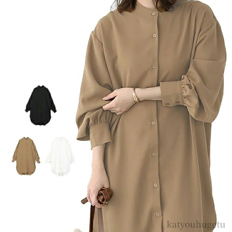 【送料無料】ロングシャツ 無地 長袖 ゆったり 体型カバー ナチュラル レトロ シンプル カジュアル おしゃれ 大人可愛い 通勤 デイリー(4)