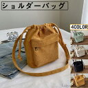 【送料無料】新作レディース鞄 かばんショルダーバッグ 斜め掛けバッグ