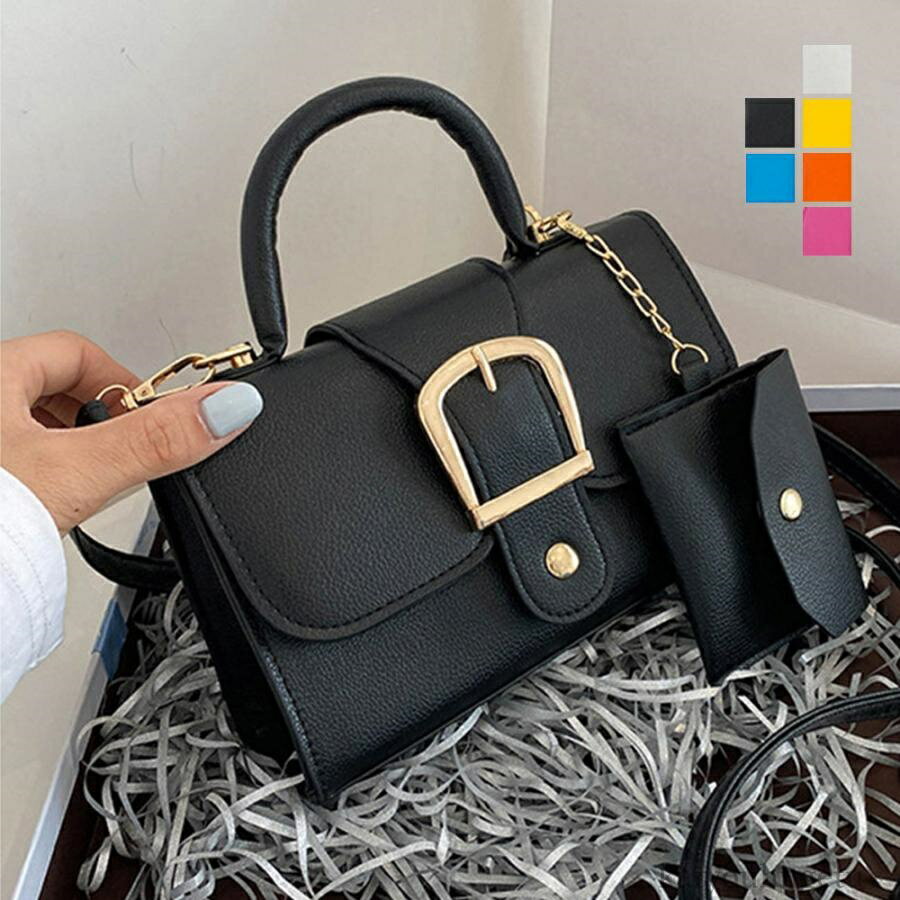 【送料無料】コインケース付きセット ショルダーバッグ(4)