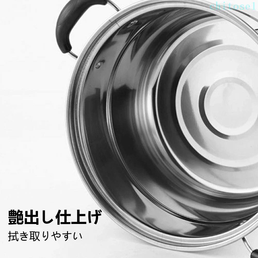蒸し器 ステンレス 厚手 IH対応 日本式蒸し器スープ鍋蒸しご飯家庭用蒸し器 調理用品 蒸し鍋 蒸しプレート 調理器具 ステンレス製 26~30cm用 多機能 軽量 大容量 省スペース 通勤通学 katyouhugetu-10089846 毎日の雑貨屋さん サンプル画像3