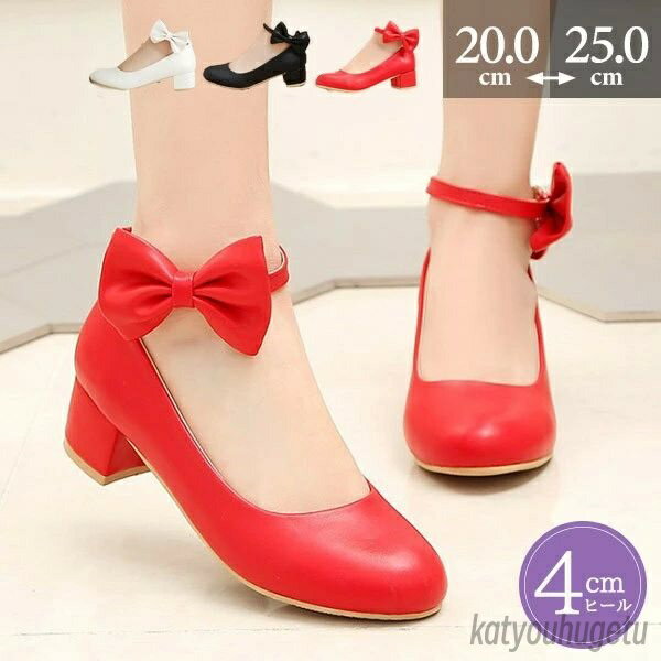 【送料無料】靴 フォーマルシューズ ピアノ発表会 結婚式 小学生 子供用 春秋 厚底 リボン ワンストラップ キッズ パンプス ガール 靴 お姫様