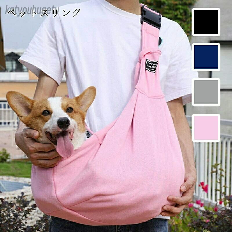商品画像1