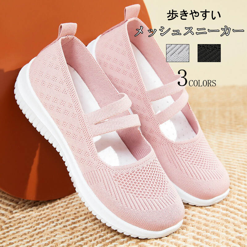 ̵ۥåݥ ǥ  åˡ ˥åȥˡ 塼  äݤ ڤ ⤭䤹 ˡ 