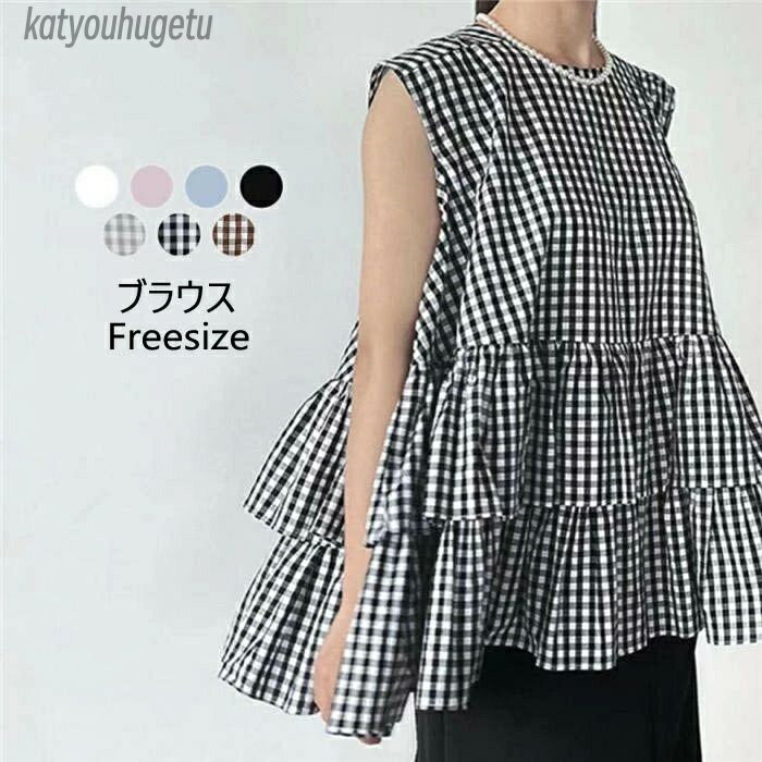 【送料無料】トップス ベスト レディース ノースリーブ tシャツ カットソー チュニック カジュアル 可..