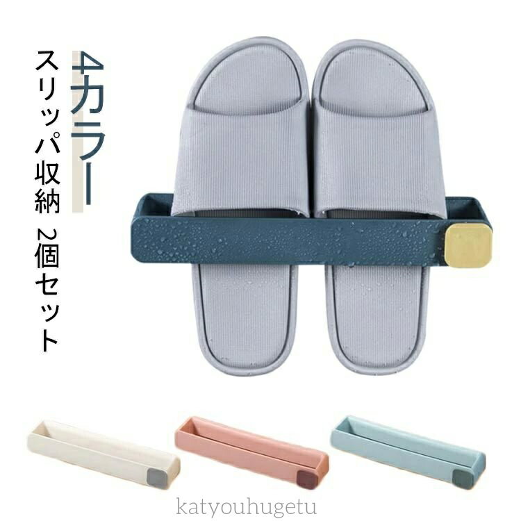 ̵ۥåѥå  ʥڡ 塼å 2­ åΩ åѥå ϥ󥬡 ѥ åѥ