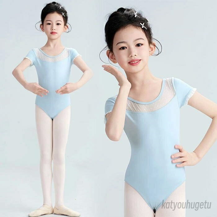 【送料無料】バレエ レオタード 子供 半袖 スカートなし ジュニア キッズ 女の子 メッシュ 刺繍 バレエレオタード 可愛い レオタード 新体操 バレエ用品 ダンス 衣装 発表会