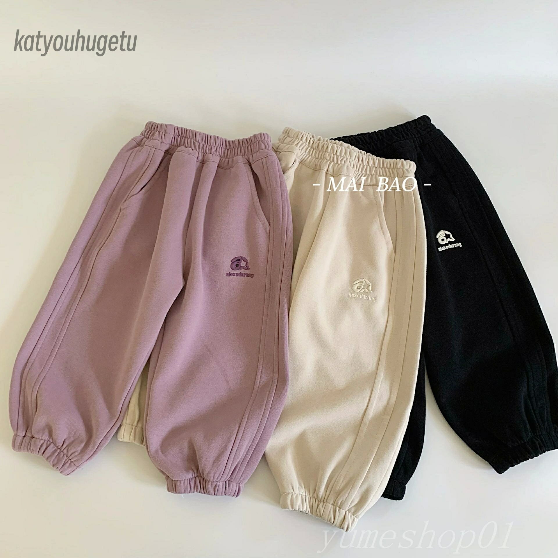 【送料無料】子供カジュアルパンツ2025春秋新商品男の子アルファベット刺繍スポーツパンツ純色シンプル..