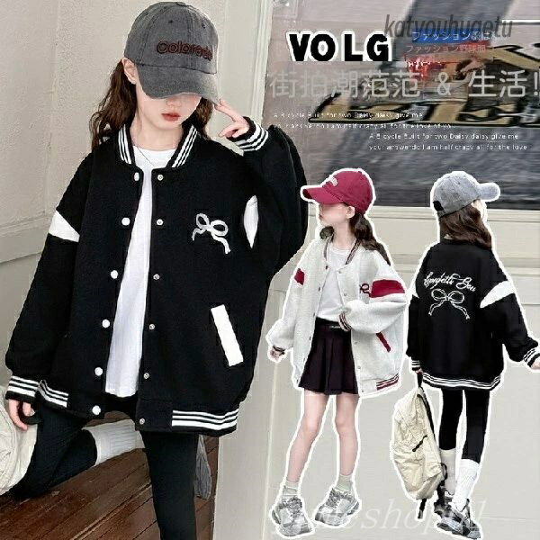 【送料無料】女の子のコート春と2025年秋2025年春のファッショナブルなカジュアルトップビッグチャイル..
