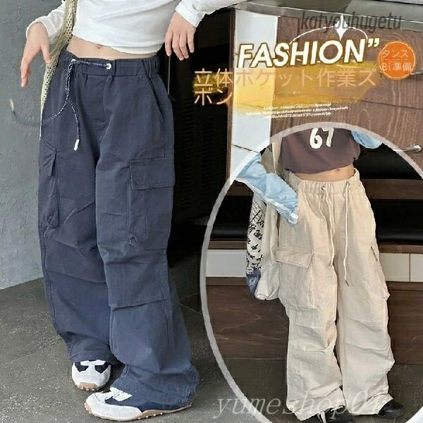 【送料無料】女子労働パンツ春と2025年秋2025年の新しい子供のファッションクールな衣装スポーツパンツ\