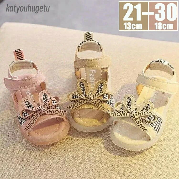 【送料無料】子供用 シンプル 疲れにくい 脱げにくい 子供靴 小学生 ジュニア 軽い 歩きやすい 面ファ..