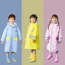 【送料無料】子供 レインコート ランドセル対応 カッパ 雨具 防水 撥水 動きやすい 90 100 110 120 男の子 女の子 春 夏 秋 冬 韓国子供服 ...
