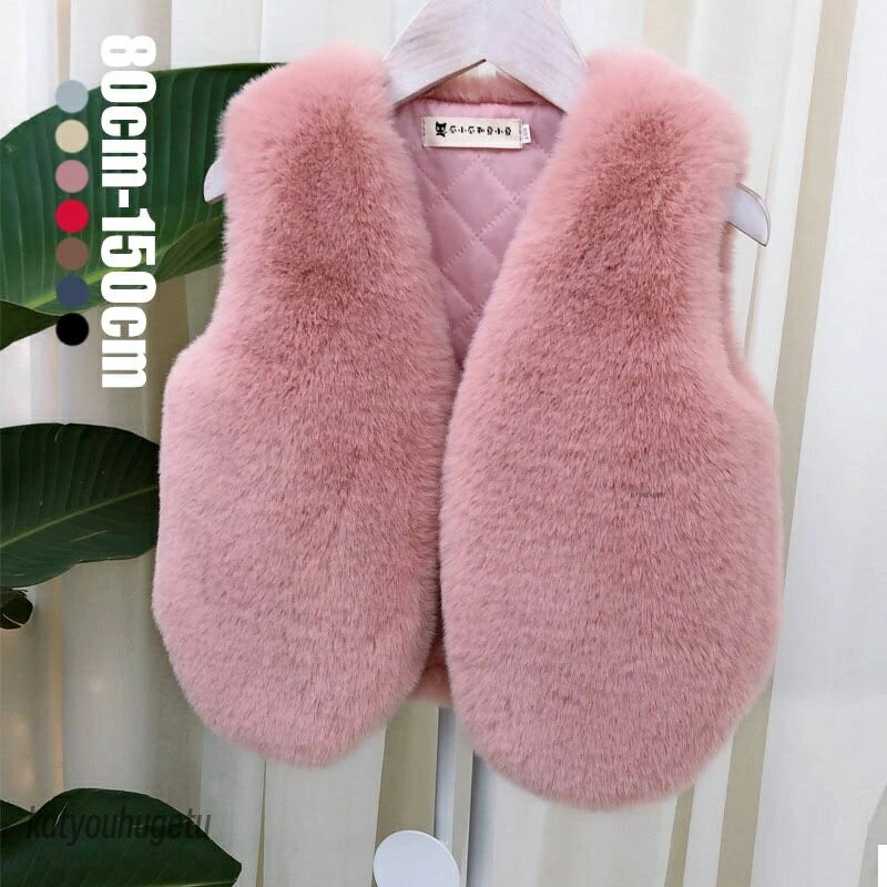【送料無料】毛皮ベスト 子供服 ファーベスト 子ども アウター 袖なし 毛皮 上着 ベビー 女の子 無地 ..