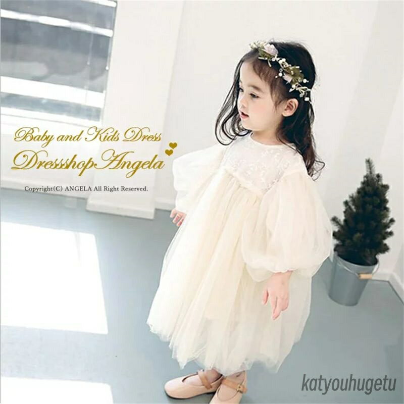 【送料無料】子ども ワンピース ベビー ドレス アイボリーのふんわりチュール袖 ワンピース レース フォーマルにも チュール チュチュ スカート レース パフスリーブ 長袖 春 夏 秋 80/90/100/110cm