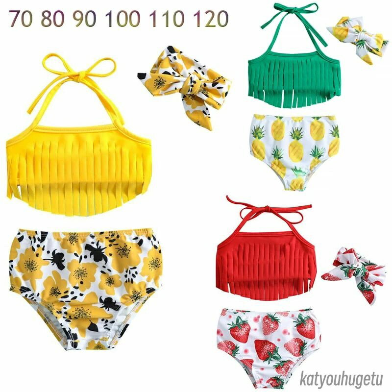 【送料無料】水着 ベビー 水着 姉妹 お揃い 水着 可愛い柄 水遊び 女児 キッズ 2点セット みずぎ 上下セット セパレート 水着 女の子