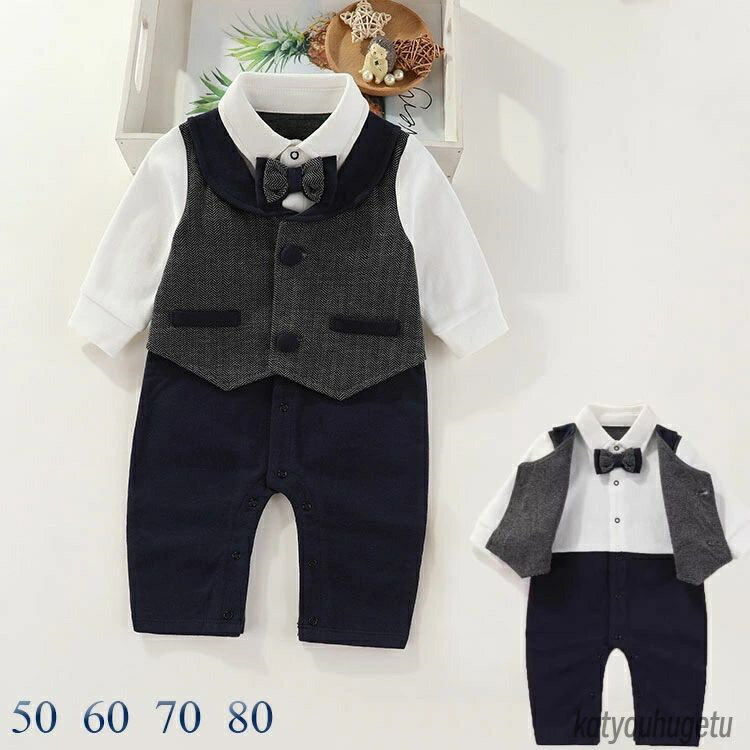 【送料無料】入園式 結婚式 スーツ カバーオール 子供 2点セット 蝶ネクタイ付き ロンパース ベビー 男の子 スーツ フォーマル ベビー