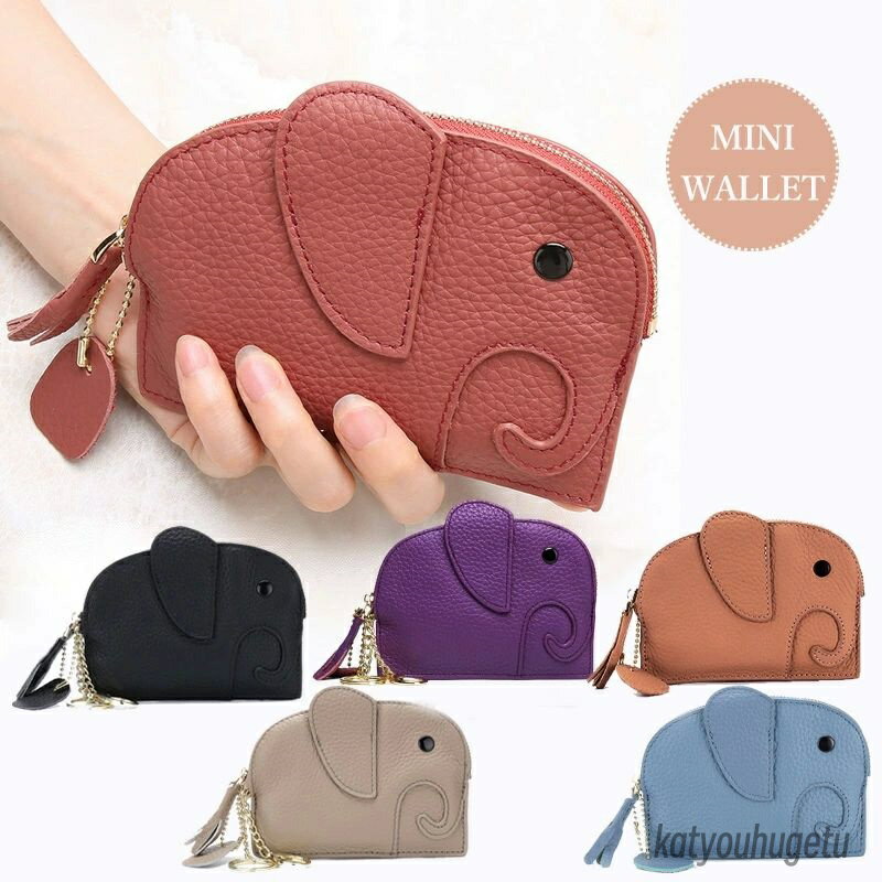 小銭入れ カードケース かわいい 本革 牛革 ミニウォレット レディース メンズ ミニコイン入れ ミニ財布 大容量 クレジットカード 安全 お財布 ウォレット ...