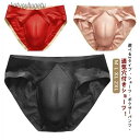 【送料無料】下着 女装 男の娘 隠す 女装用インナー 女装 女性らしい ボクサーパンツ カバーパンツ 女装 リアル メンズ パンツ ショーツ XL