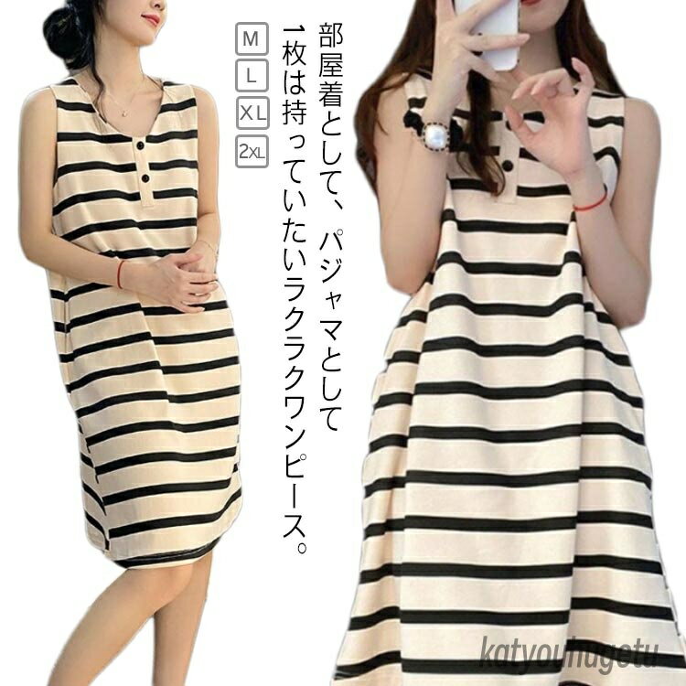 ̵ۥΡ꡼֥ԡ ܡ 롼० ѥ åդ    ä ǥ vͥå ԡ