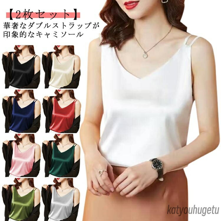 ̵ۥƥ󥭥ߥ ƥ󥭥 󥯥ȥå ʡ ȥåץ ֥륹ȥå ߥ Ρ꡼ 2祻å