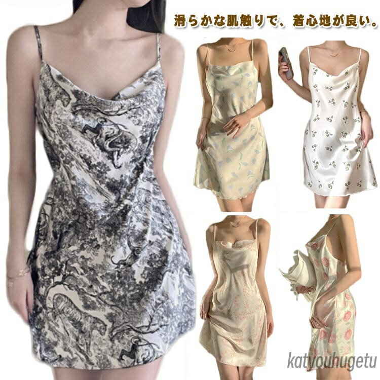 ̵۽   󥸥꡼ ʡ 륯ѥ 襤 롼० ǥ ԡ ߥ