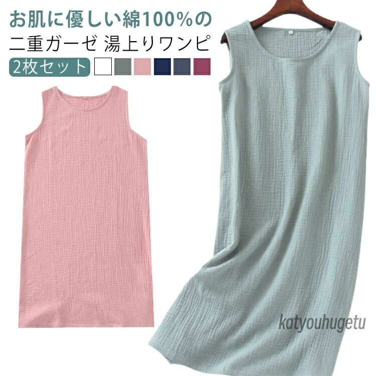 ̵ۡ2祻åȡ 롼ԡ 100 夬 ԡ ԡ  Ρ꡼ 