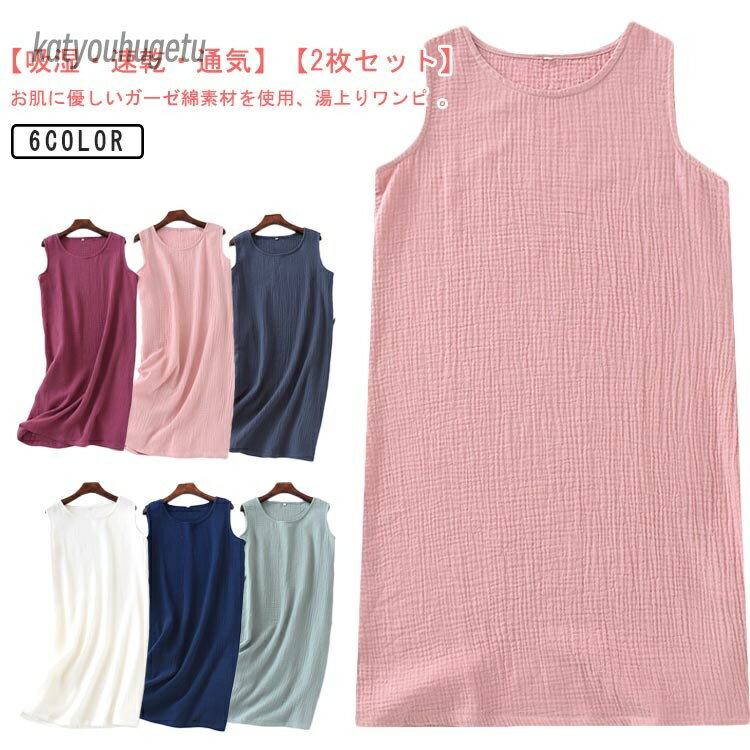 ̵  åȥ ԡ ԡ 夬 2å  ԡ Ρ꡼  롼