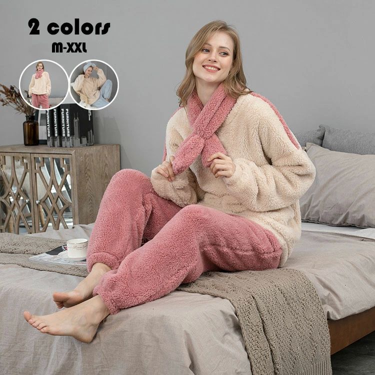 【送料無料】パジャマ ルームウェア レディー ス おしゃれ 長袖 フランネル パジャマ 上下セットアップ マフラー付き 配色 ボア 厚手 裏起毛 もこもこ ナイトウェア 女性用 寝巻き