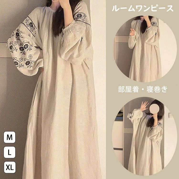 ̵ۥͥꥸ ѥ ǥ ץ󥻥 ɱ 줤  Ĺµ ѥե꡼ ԡѥ 롼० Ĺµ  ...