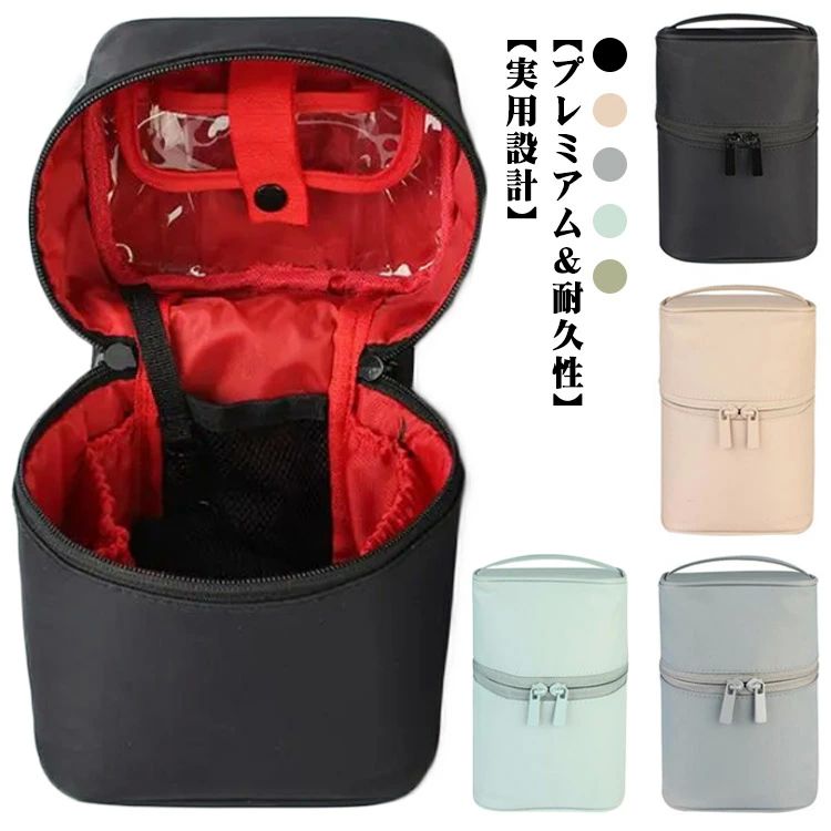 【送料無料】立つ たて型 スタンド 小型 コンパクト 軽量 防水 縦 自立 自立 かわいい 縦型 可愛い 機..