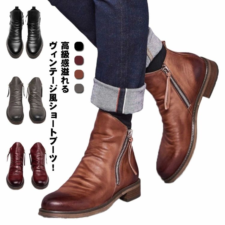 【送料無料】ハイカット ミリタリーブーツ ブーツ カジュアルブーツ フェイクレザー ドレープブーツ エ..