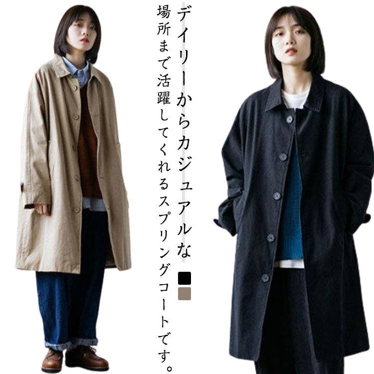 ̵̵  ȥ 饤ȥ  ե  󥰥 ɨ A饤 ץ󥰥 ǥ