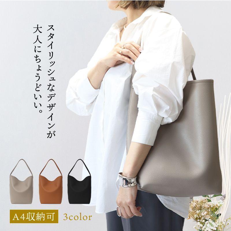 【送料無料】バケツ型トート ワンハンドルバッグ トートバック バケツ型 トートバッグ レディース ハン..