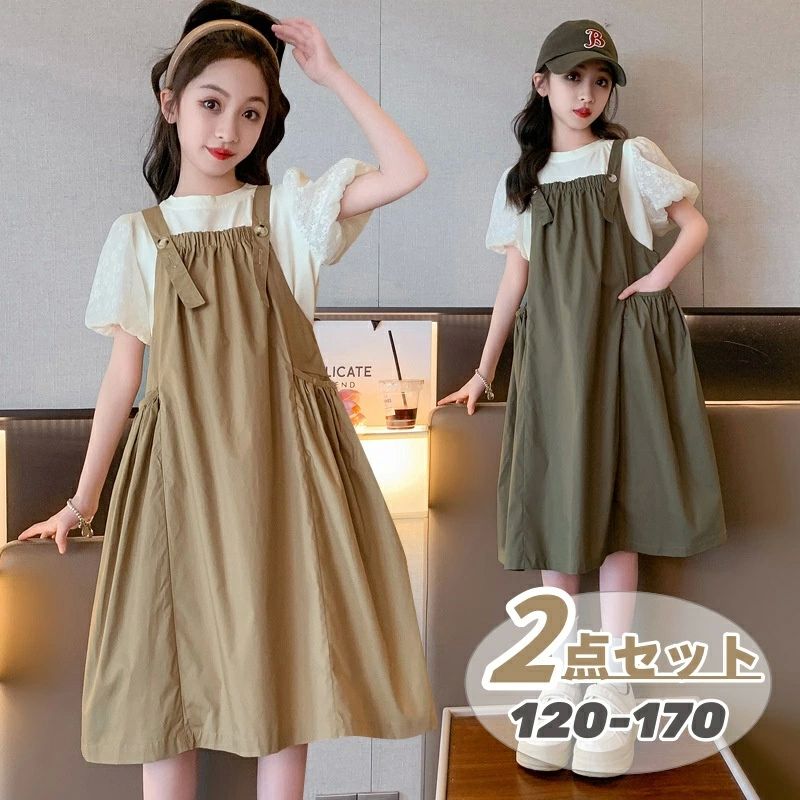 【送料無料】子供 ジャンパースカート 韓国風 ジュニア服 2点セット ワンピース サロペット tシャツ セットアップ キッズ 半袖 女の子 夏