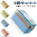 【送料無料】多機能 ブラシ付き クリーニング 洗濯ブラシ付き お風呂場 水切り ローラーソー式 一体型 シャボン玉ボックス バスルーム 小型 軽量