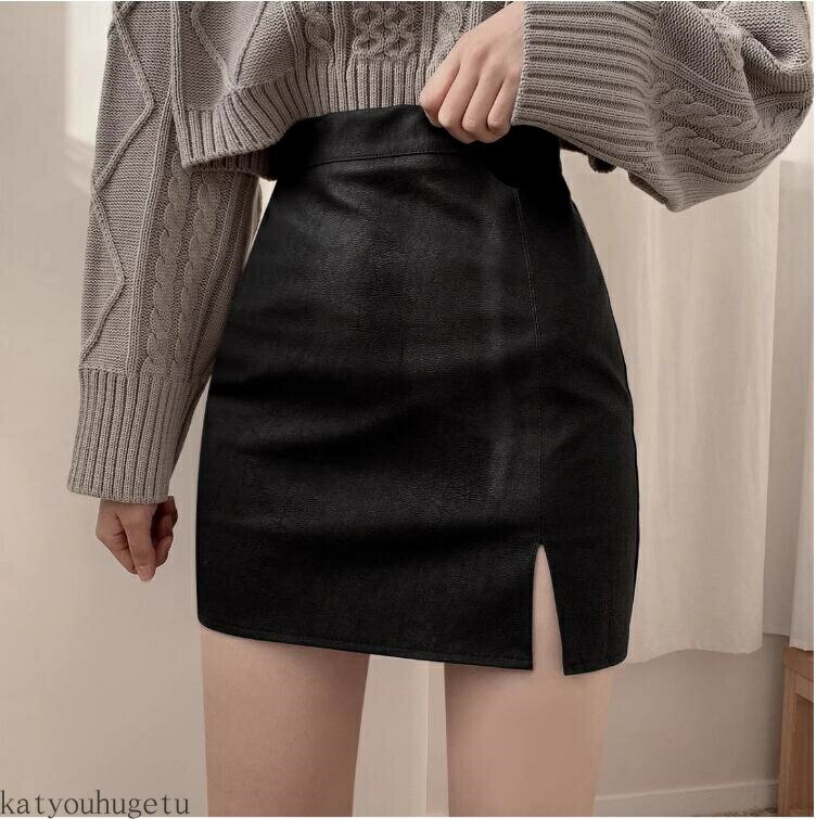 【送料無料】美脚/脚長 ボトムス 着痩せ スリム ヒップスカート ハイウエスト シンプル 無地 スリットスカート タイトスカート レディース ショート丈 ミニスカート 【XS/S/M/L/XL/XXL】