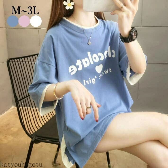 【送料無料】Tシャツ　カットソー　レディース　チュニック　オーバーサイズ　スリット