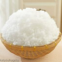 【送料無料】1kg 手芸綿 粒わた 手芸わた わた 綿 詰めわた クッション用 ぬいぐるみ用 クッション材 詰め綿 つめわた