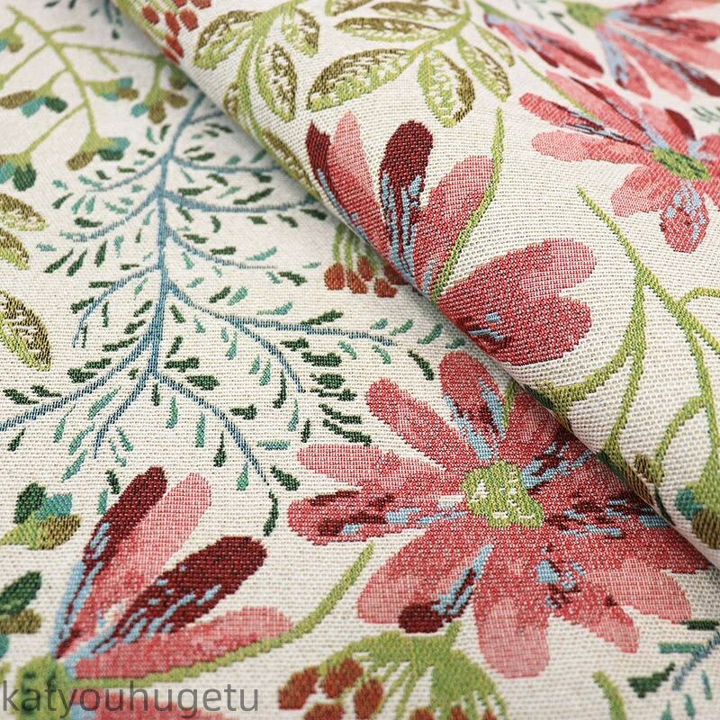 【送料無料】143cm幅 90cm単位 ジャカード生地 生地 布 布地 色織り生地 やや厚手 混紡 花柄 ピンク 楽..