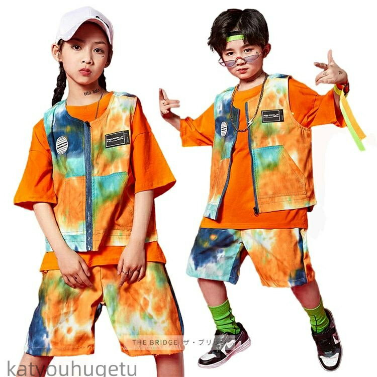 【送料無料】キッズダンス衣装 セットアップ 韓国 子供服 ヒップホップ k-pop 衣装 キッズ ファッショ..
