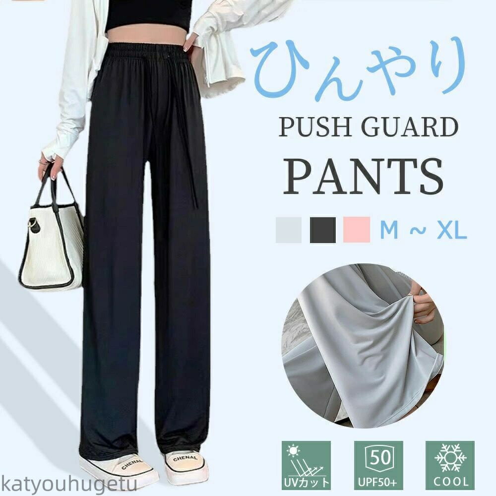 ̵ۥ󥰥ѥ Ĺܥ ǥ å奬 ܥ ѥ Ҥ åѥ UPF50+ UVå ηС