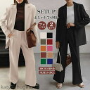 【送料無料】レディース セットアップ セレモニー オフィス スーツ フォーマル 厚手 ツイード 上下セット 大きいサイズ 卒園式