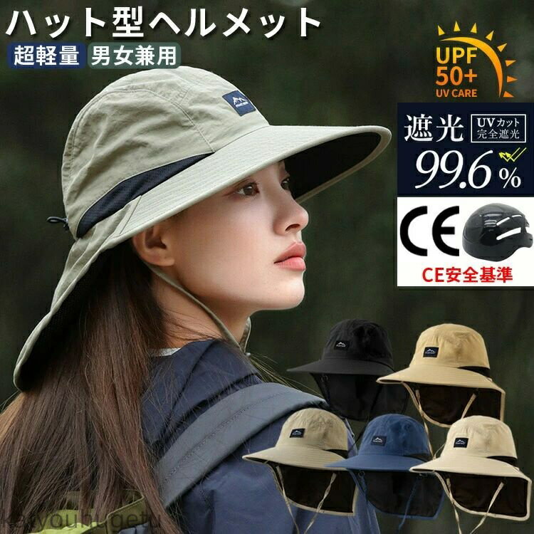 ̵ۥإå ǥ ϥåȷ ˹ҷإå ݸ˹ žѥإå UVå ˹  ϥåȷإå