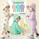 【送料無料】水着 女の子 ロンパース 赤ちゃん 水着 長袖 ラッシュガード キッズ 水着 男の子 UV カット 紫外線カット 子供 水着 ワンピース